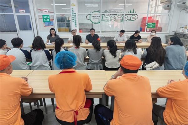 【71时讯】护航学校师生餐 严把食品安全关