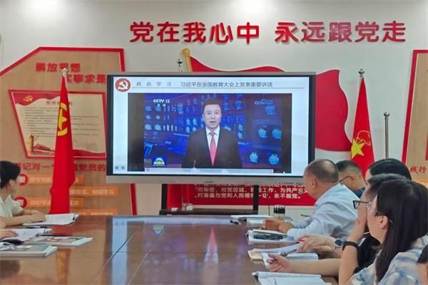 【教师发展】党建融合学深悟透 聚焦教研提质增效 ——第一党支部第四周学科校本教研