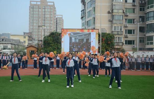 【71时讯】追逐快高强 团结你我他 ——郑州市第七十一中学举办第五十二届秋季运动会