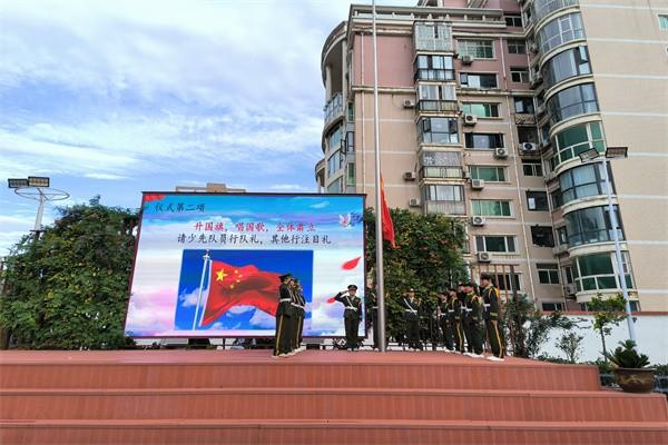 【71时讯】愿以吾辈之青春，捍卫盛世之中华 ——郑州市第七十一中学举行国庆升旗仪式