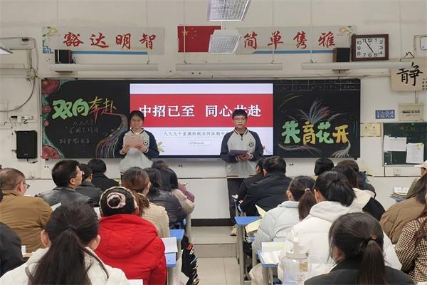 【71时讯】让花自绽放 让树自生长 ——郑州市第七十一中学期中家长会圆满召开