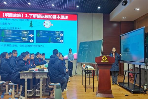 【71时讯】聚焦核心素养 落实跨学科实践——2024-2025学年上学期金水区初中物理学科跨学科实践课堂教学研讨活动