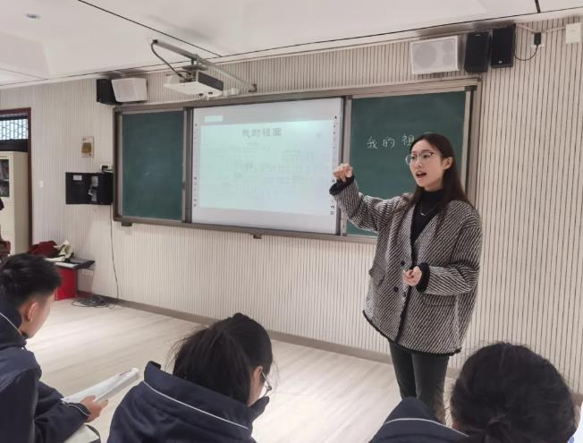 【教师风采】倾心教育 心手相连——陈庆雯践行“人人都是班主任”的经验分享