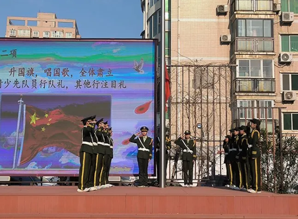 【71时讯】奋发有为，持之以恒——郑州市第七十一中学第18周主题升旗仪式