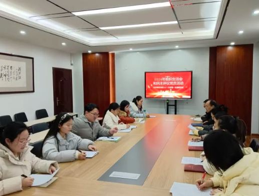 【71时讯】凝聚奋进力量，反躬自省促成长 ——郑州71中第一党支部召开组织生活会暨民主评议党员和2月主题党日活动
