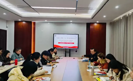 【教师发展】党建引领明方向 增效赋能促提升——郑州市第七十一中学第一党支部第二周校本教研会