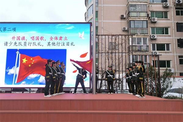 【71时讯】学习雷锋精神，争做时代先锋 ——郑州市第七十一中学第4周主题升旗仪式