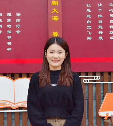 【教师风采】第三届十大巾帼榜样系列报道（七）——青春逐梦 点亮教育星河