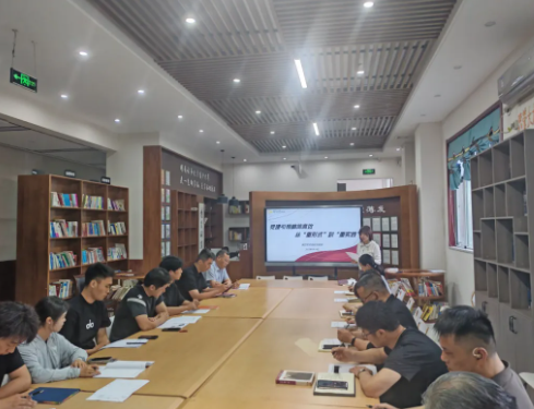 【教师发展】党建引领精简高效 从“重形式”到“重实践” ——第四党支部第14周校本教研活动
