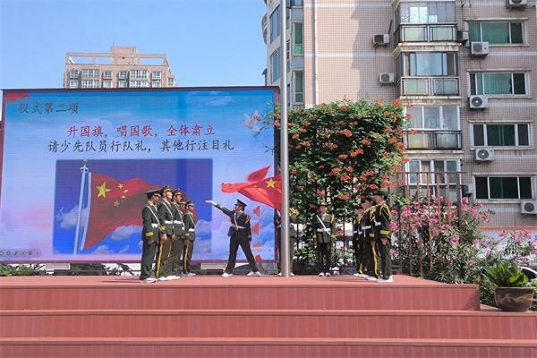 【71时讯】科学备考，迎战期末和中考 ——郑州市第七十一中学第18周升旗仪式