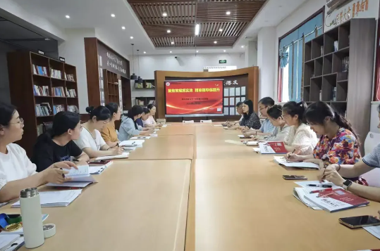 【教师发展】聚焦常规抓实效，精准指导促提升‍——郑州市第七十一中学第三党支部第18周校本教研