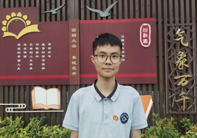 【少年之星】每周班级之星风采展示