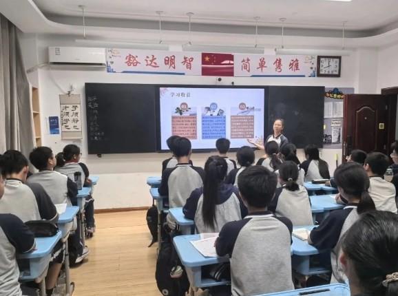 【多样课程】见证成长足迹 共赴未来之约  ——郑州市第七十一中学七年级学科综合性评价成果展评