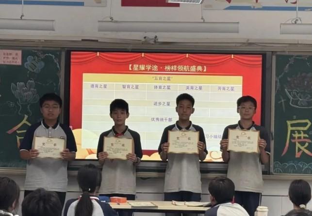 【多样课程】青春闪耀·成长博览会—2027届七五七六班级共同体2024-2025学年下期期末综合性评价成果展评
