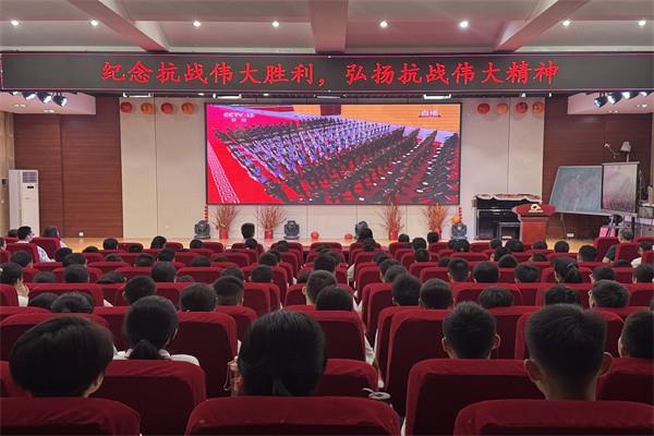 【71时讯】纪念抗战伟大胜利 弘扬抗战伟大精神