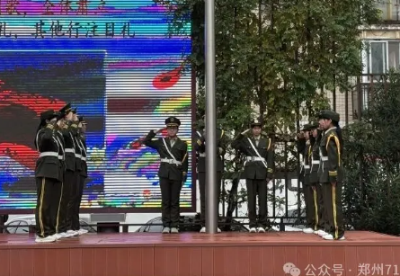 【71时讯】承雷锋精神守初心 做时代队员勇作为 ——郑州市第七十一中学第7周升旗仪式