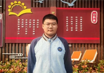 【少年之星】每周班级之星风采展示