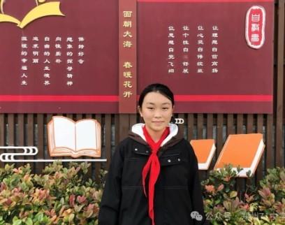 【少年之星】每周班级之星风采展示