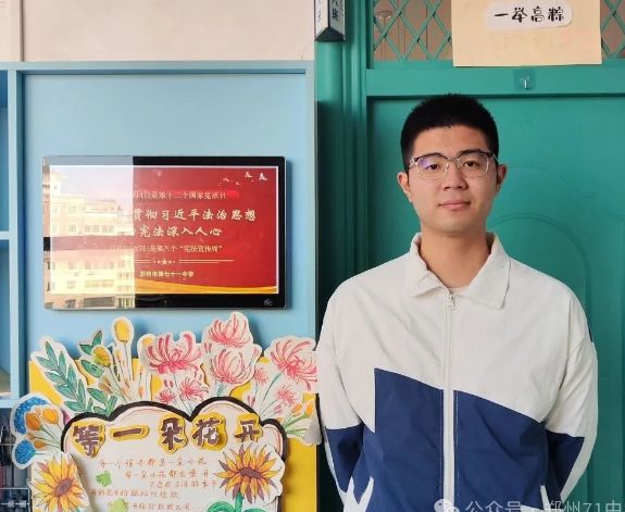 【教师风采】刘靖轩老师国旗下演讲《铭记历史殇 传承爱国魂》