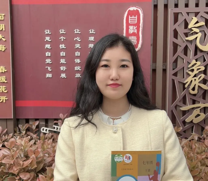 【教师风采】魏鑫雨老师国旗下演讲《优化学习方法，科学准备考试》