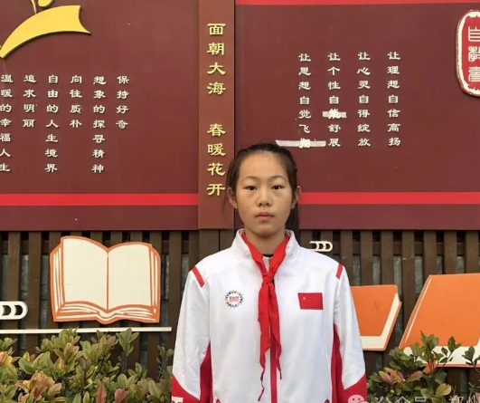 【少年之星】每周班级之星风采展示