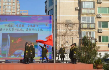 【71时讯】相信种子 点亮梦想——郑州市第七十一中学第十九周主题升旗仪式