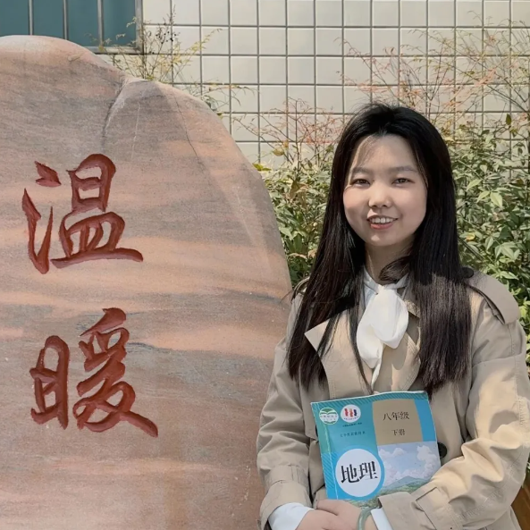 【教师风采】郑文珂老师国旗下演讲《梳理总结，发现成长》