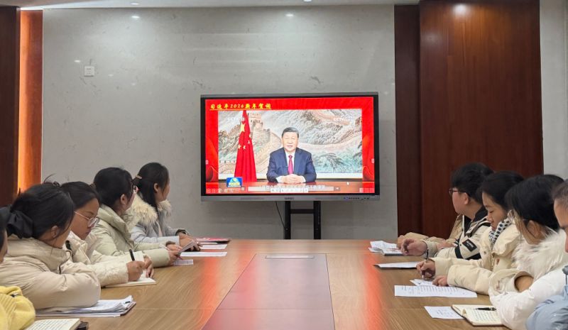 【71时讯】新年贺词暖人心 跃马扬鞭启新程 ——第一党支部开展1月主题党日活动